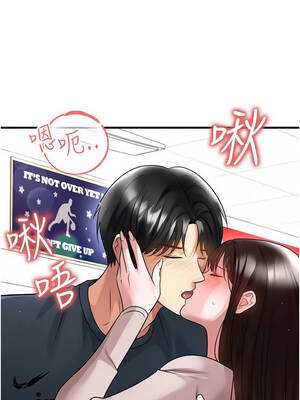 足球型男脫單指南 69-70話_69_9_uslo