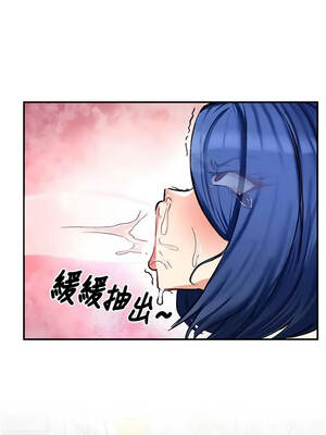 這一世我要開後宮 13-14話_13_12_bkpl