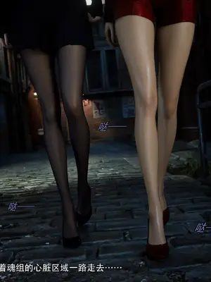 [ryota tanaka] 逆轉S2 29_002
