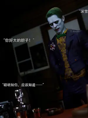 [ryota tanaka] 逆轉S2 29_005