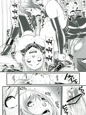 [果物物語 (黒石りんご)] 黒石りんごリクエスト同人誌弐 [中国翻訳]_0028