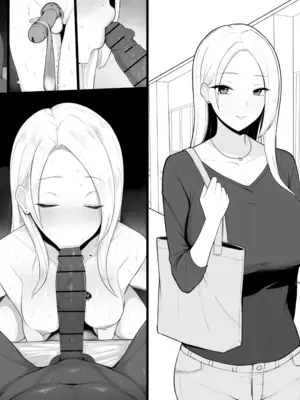 [さいあくデビル] 幼馴染NTRシチュエーション [BCS个人机翻润色汉化]