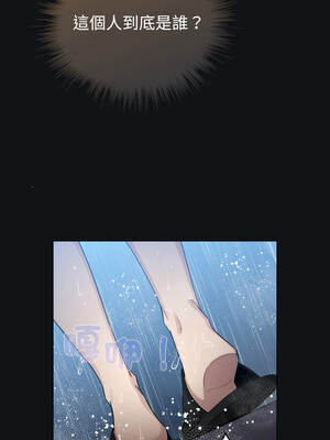 配角的生存任務 70-71話_70_04_pbrc