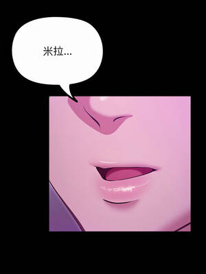 XX地下城 28-29話_28_09_qgjh