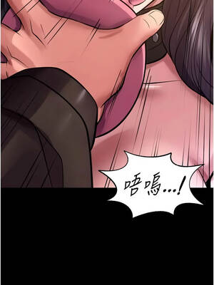 獄火重生 73-74話_73_10_bhsy