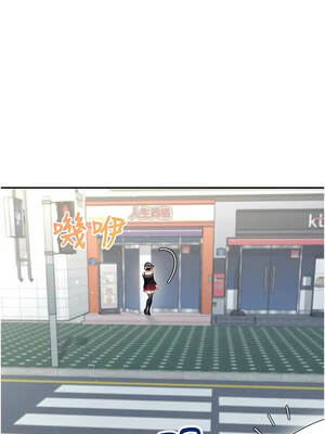 飛機杯女神連線中 68-69話_68_05_esqw