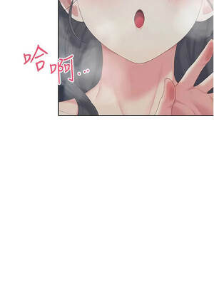 飛機杯女神連線中 68-69話_68_04_bbtf