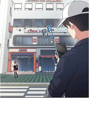 飛機杯女神連線中 68-69話_68_06_fcgd