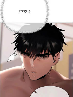 慾債 15-16話_15_12_obkt