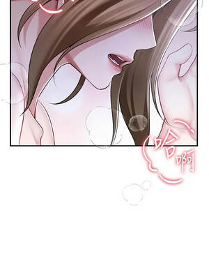 砲友滿屋 8-9話_08_02_gkly