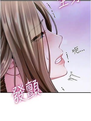 砲友滿屋 8-9話_08_08_ddmy