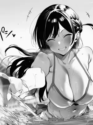 [Paperhero]水原千鶴とNTRウォーターパーク旅行 ～彼氏の目の前でチャラ男に堕ちるレンタル彼女～