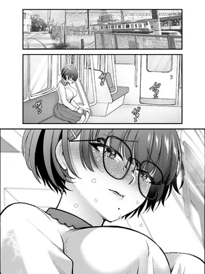 [catastrophe. (ハルサワ)] 僕のことを大好きな文学彼女が NTRセフレにイキ堕とされるまで [中国翻訳] [DL版]_0010