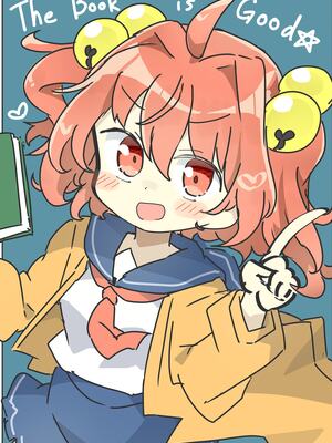 [まつきつね庵 (まつきつね)]阿求と小鈴で健全→不健全(東方Project)｜阿求與小鈴：健全 → 不健全 [明稿昨拖漢化組] [DL版]_0003