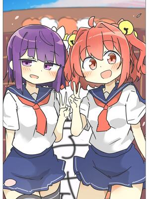[まつきつね庵 (まつきつね)]阿求と小鈴で健全→不健全(東方Project)｜阿求與小鈴：健全 → 不健全 [明稿昨拖漢化組] [DL版]_0007