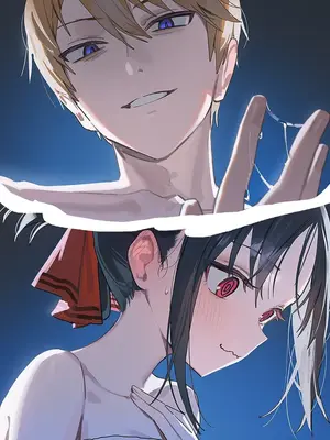 [Haruto] Kaguya Kaguya-sama 1~3.5 [AI Generated]_009
