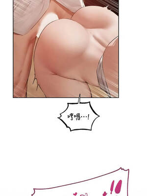 人妻獵人 125-126話_125_07_gyym