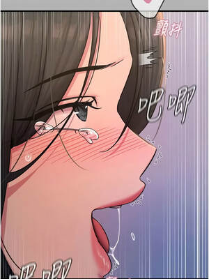 惡次人生 61-62話_61_02_daih