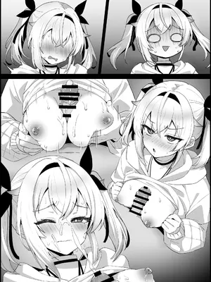 [こけもも] AV企画で、おじさんの精液を絞りとらされる い〇は (ホロライブ)_0009