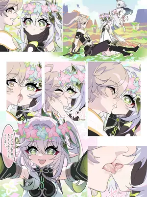 [心流Asato] 最初的贤者与杜麦尼 (原神)_0004