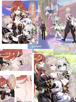 [心流Asato] 最初的贤者与杜麦尼 (原神)_0007