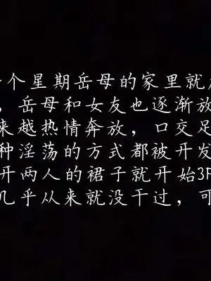 [见人就打]催眠乱伦系统05_002