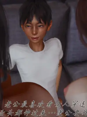[见人就打]催眠乱伦系统05_011