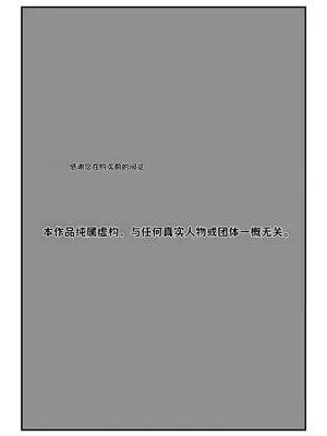 [jill] たまたま見たAVの女の子が彼女に激似すぎる。【AI翻译】_003