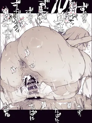 [ぽりうれたん] お嬢さま_0008