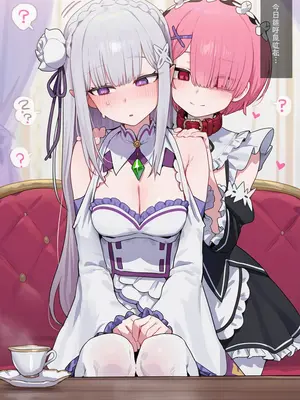 [Thx] レグルス戰 敗北 - 下 [AI Generated]_004_147355524_p3