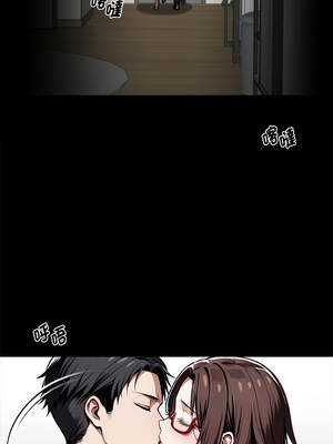 黑道X上班族 65-66話_65_07_qmdp