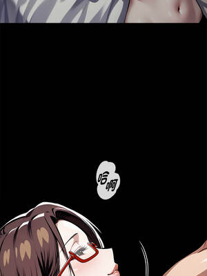 黑道X上班族 65-66話_65_09_bxgd