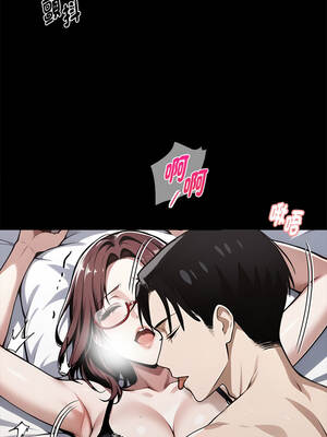 黑道X上班族 65-66話_65_11_tiat