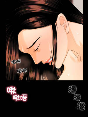 祕書的難言之隱 45-46話_45_06_bies