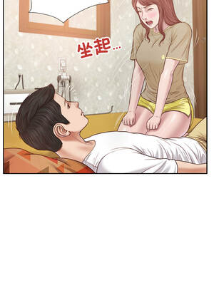 我的初體驗 17-18話_17_2_dxos