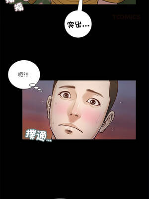 我的初體驗 17-18話_17_8_jvbt