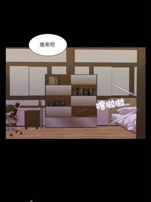 我的初體驗 17-18話_18_02_eimh
