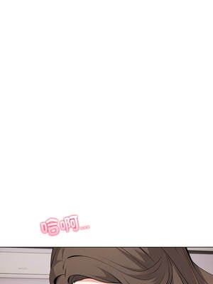 與爸爸的情婦共處一室 8-9話_08_02_buff