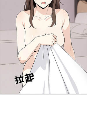 與爸爸的情婦共處一室 8-9話_08_08_hpka
