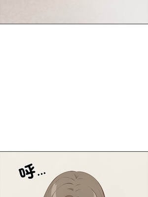 與爸爸的情婦共處一室 8-9話_08_09_ihip