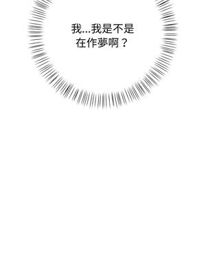 魔法刺青店 7-8話_07_02_gfbi