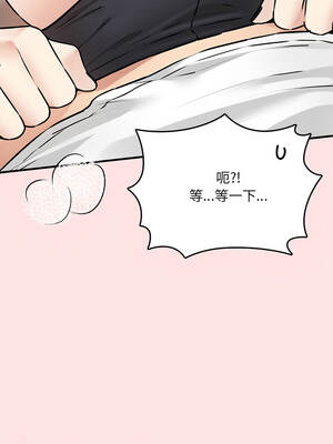 神祕的桌遊 8-9話_08_02_bbjy