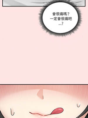 神祕的桌遊 8-9話_08_03_thda