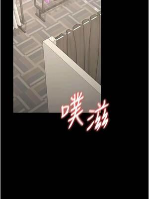 獵艷管理員 47-48話_47_03_bjso