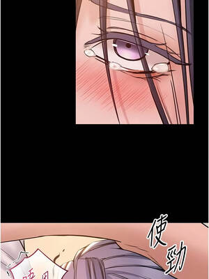為民服務App 17-18話_17_09_cjwx