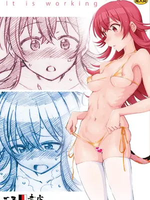 [エス書店 (さんい)] It is Working (アイドルマスター シャイニーカラーズ) [DL版]