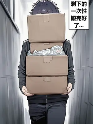 [Azusa_Yui_2nd] 歌蕾蒂娅的训练方式 (1-2) [AI Generated]