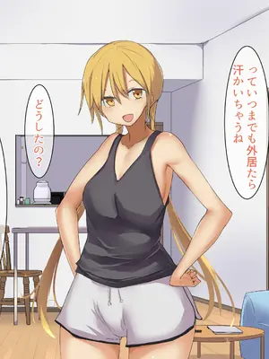 [唐模様]妹を睡姦してさらに俺だけのものにした_016