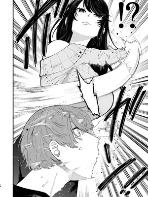 [ヒダリミギ (二等辺)] 巨乳女性エロ漫画家は無断転載読者のクズ男をボコって俺とご褒美セックスをしてくれる_0012