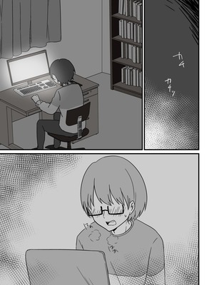 愛妻、寝取らせ計画〜こんなに高スペックな男に敵うわけがない〜_0002